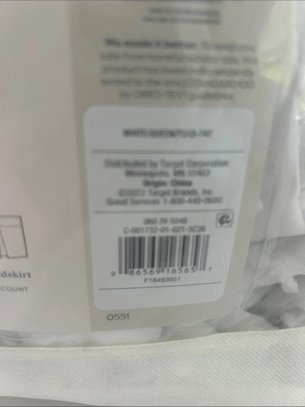 Threshold Queen Clipped Jacquard Comforter Set in White